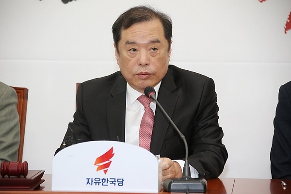 출처=자유한국당