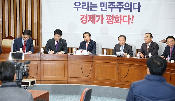 출처=자유한국당