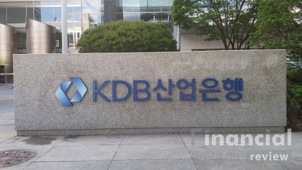 사진=파이낸셜리뷰 DB