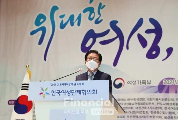 사진=국회