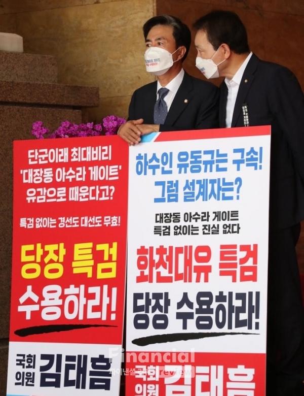 사진=연합뉴스