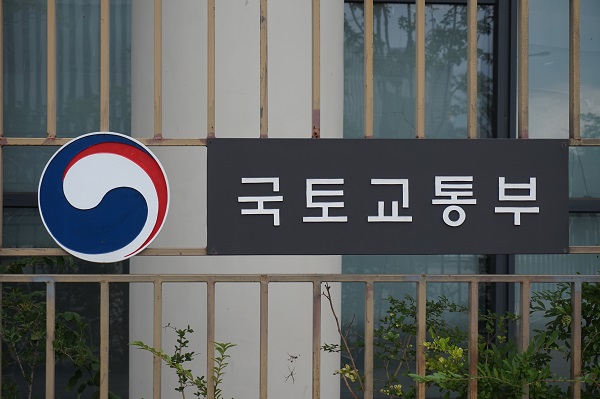 사진=파이낸셜리뷰