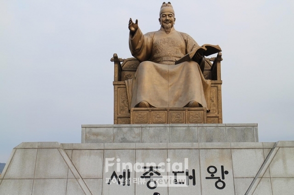 사진=픽사베이