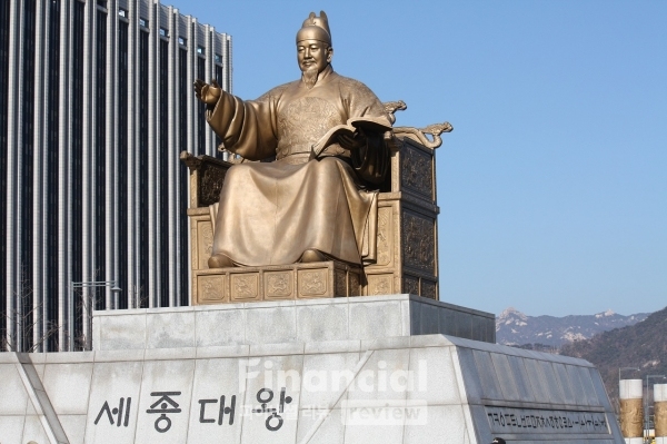 사진=픽사베이