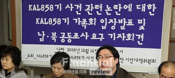 사진=연합뉴스