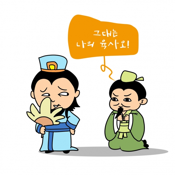 삽화=김진호 작가