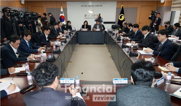 은행권 경영·영업 관행·제도개선 TF는 제14차 비상경제민생안정회의의 후속조치로, 그간 은행권에 대해 제기된 문제점 등을 검토하고 개선방안을 논의하기 위해 구성됐다./출처=금융위원회