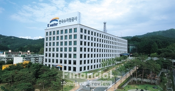 사진=한국수자원공사