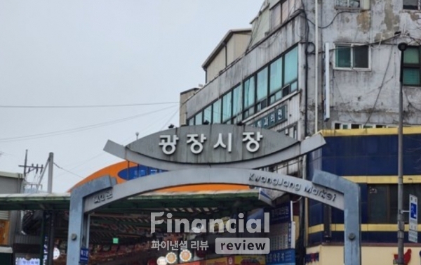 사진=연합뉴스