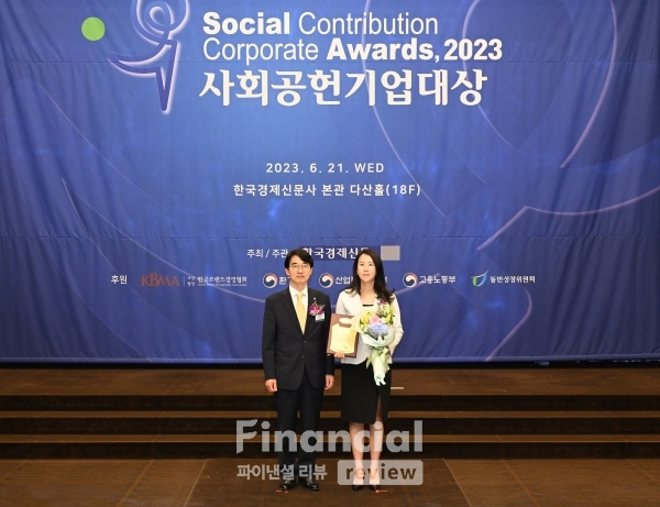 지난 21일 한국경제신문사에서 열린 '2023 사회공헌기업 대상'에서 농심켈로그 대외협력팀 이주원 상무가 소외계층 부문 대상을 수상했다.