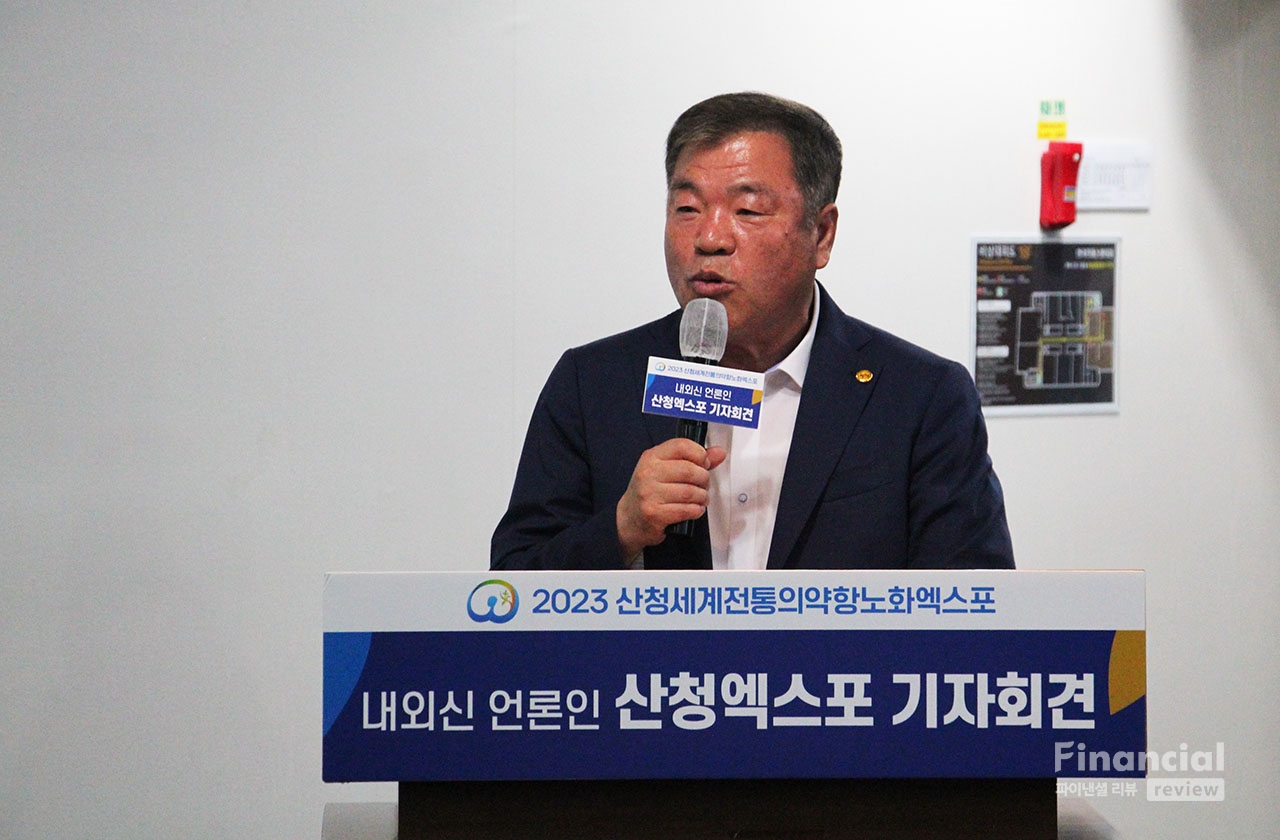 이승화 산청군수는 “산청 엑스포 개최 장소인 동의보감촌 일원에서 한방 항노화 테마 여행을 즐길 수 있으며, 지리산의 자연 생태를 만나는 순간 만족감을 줄 것”이라고 말했다. /사진=조용식 기자