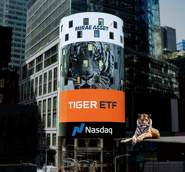 TIGER ETF 나스닥 타워. /사진=미래에셋자산운용