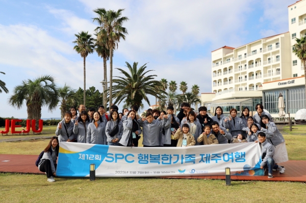 /사진=SPC