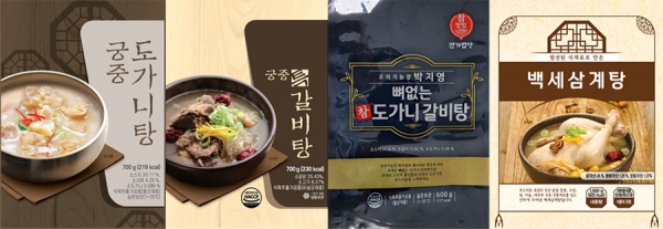 왼쪽부터 궁중도가니탕, 궁중특갈비탕, 뼈없는도가니갈비탕, 백세삼계탕. /사진=뉴월드통상