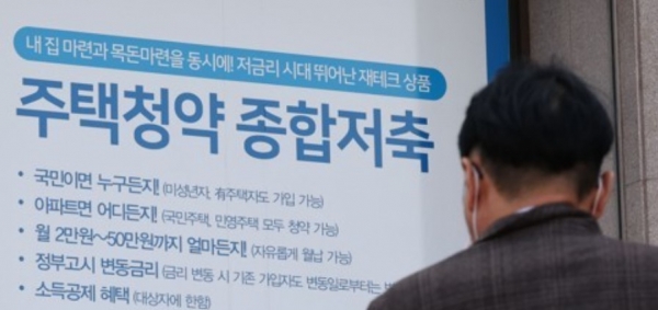 사진=연합뉴스