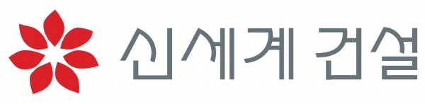 신세계건설 CI / 출처=신세계건설 홈페이지