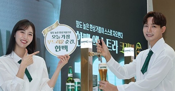 오비맥주 한맥, 여의도 IFC몰 팝업스토어 운영./사진=오비맥주