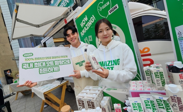 ‘어메이징 오트’,서울 광화문에서 직장인들 위한 아침식사 캠페인 펼쳐./사진=매일유업