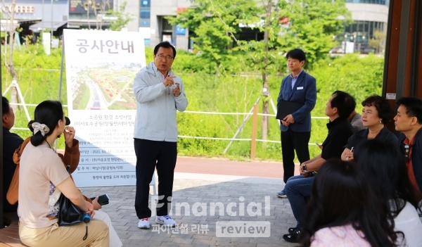 이현재 하남시장, 정책모니터링단과 함께 ‘현장 속으로’ / 사진=하남시