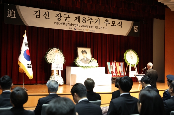 추모사하는 김두만 김신장군기념사업회장. /사진=(사)김신장군기념사업회