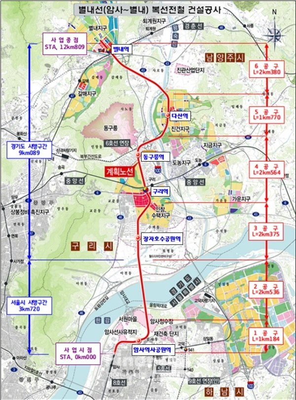 별내선 노선도 / 사진=경기도