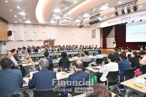 이현재 하남시장, “시민참여 주간회의 활용해 3호선 역사 등 현안해결 강화할 것” 약속 / 사진=하남시