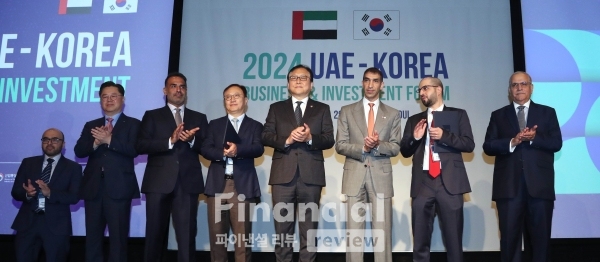 한-UAE 비즈니스 포럼 / 사진=대한상공회의소