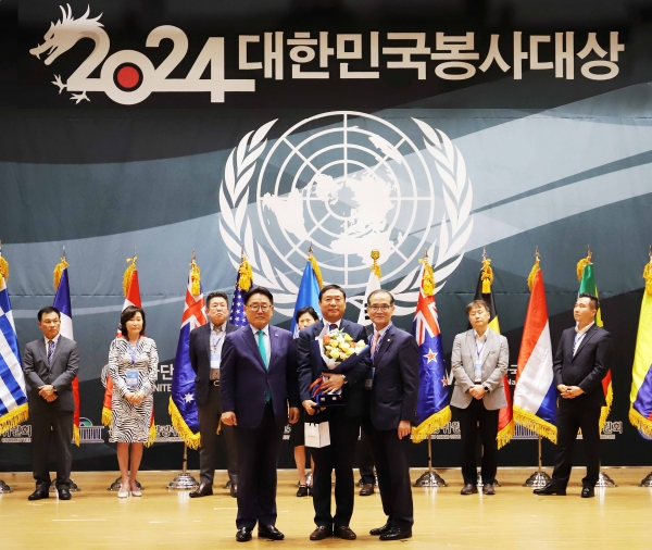 2024 상반기 대한민국 봉사 대상 시상식 이미지./사진=오리온