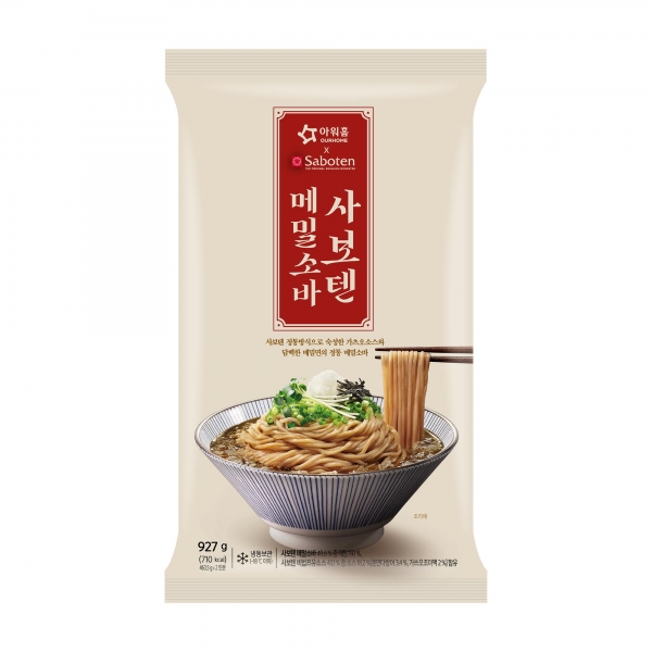 아워홈 사보텐 '메밀소바' 제품 이미지./사진=아워홈