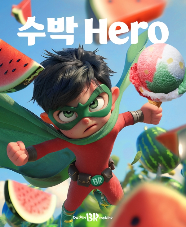 SPC 배스킨라빈스, 인스타그램 60만 팔로워 기념 ‘수박 Hero’ 한정 출시./사진=SPC그룹