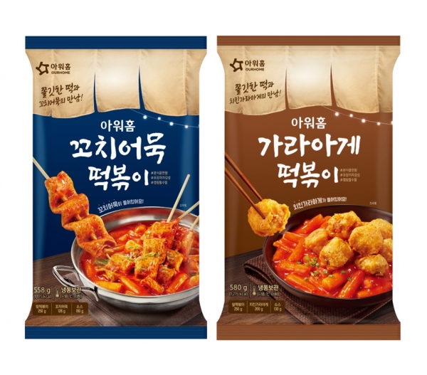 냉동 떡볶이 신제품 2종(꼬치어묵떡볶이 및 가라아게떡볶이)./사진=아워홈