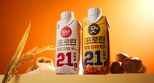 얼티브 프로틴 햇반, 맛밤 콜라보 제품 이미지./사진=CJ제일제당