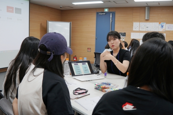 이랜드재단, 아동양육시설 청소년 위한 진로 탐색 캠프 개최./사진=이랜드재단