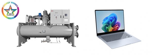제27회 올해의 에너지위너상에서 ‘에너지대상’을 차지한 제품들. 왼쪽은 LG전자 칠러의 ‘무급유 터보 수열 히트펌프’, 오른쪽은 삼성전자 ‘갤럭시 북4 엣지’ /사진=LG전자, 삼성전자