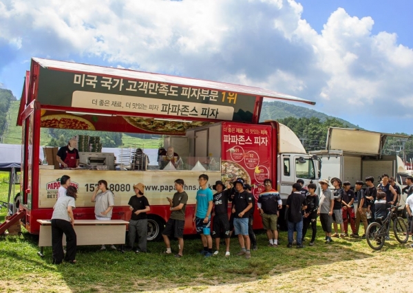 /사진=한국 파파존스