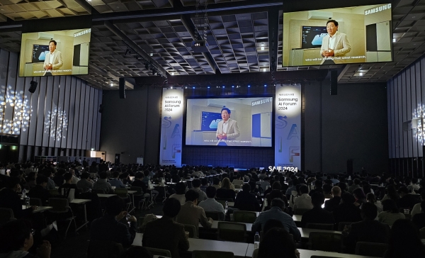 삼성전자 한종희 부회장이 삼성 AI 포럼 2024에서 개회사를 하고 있다. /사진=삼성전자