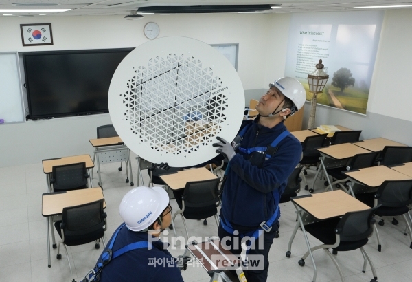 사진=삼성전자서비스