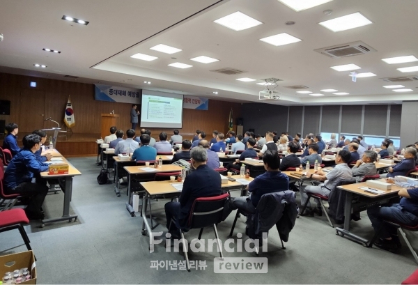 계룡건설 협력업체 간담회 / 사진=계룡건설